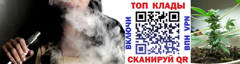 Продажа наркотиков Усолье MEGA ССЫЛКА  Марихуана  Меф мяу мяу  Гашиш  Кокаин 
