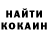 КОКАИН 97% Nurlan Mukan