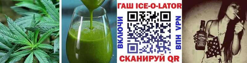 Cannafood марихуана  Усолье 