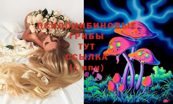 марки nbome Покров
