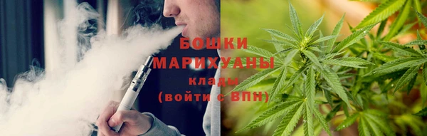 марки nbome Покров