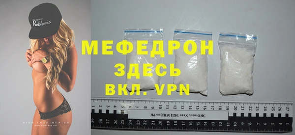 марки nbome Покров