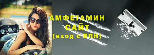 кокаин премиум Покачи