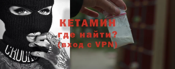 кокаин премиум Покачи