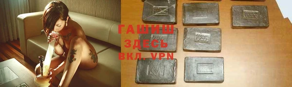 марки nbome Покров