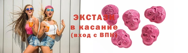 альфа пвп VHQ Покровск