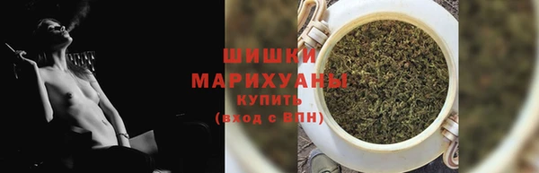 альфа пвп VHQ Покровск