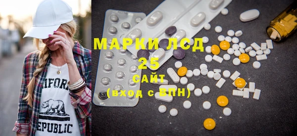марки nbome Покров