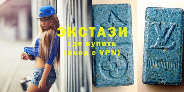 кокаин премиум Покачи