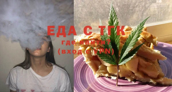 гашиш Гатчина