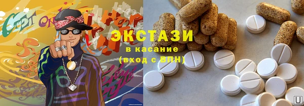 марки nbome Покров