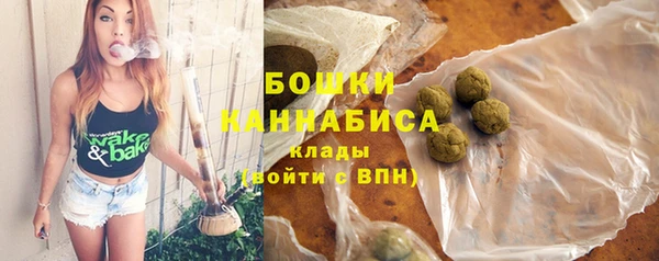 кокаин премиум Покачи