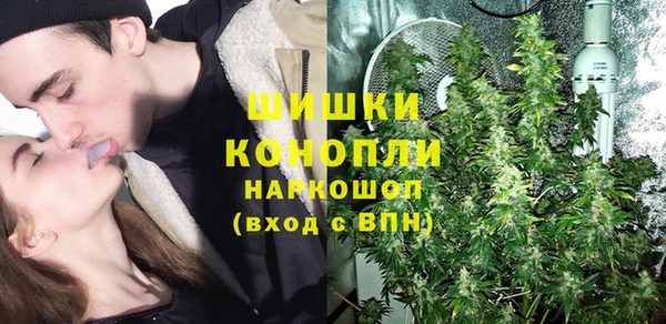 кокаин премиум Покачи