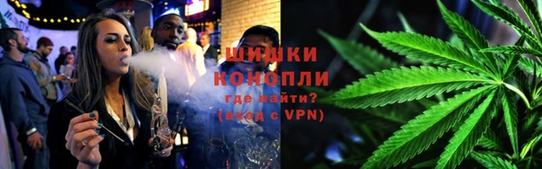 кокаин премиум Покачи